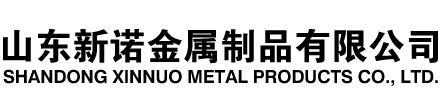 江华隧道注浆管|江华钢花管|江华超前小导管|江华无缝注浆管|江华注浆钢花管|江华中空注浆锚杆|江华隧道管棚管